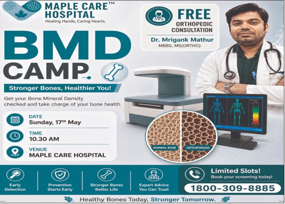 Advertisement