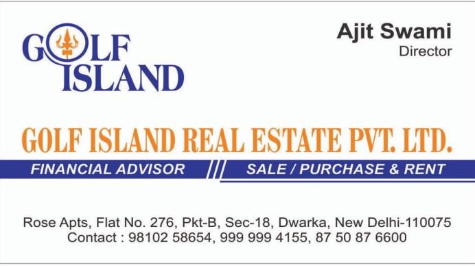 Advertisement