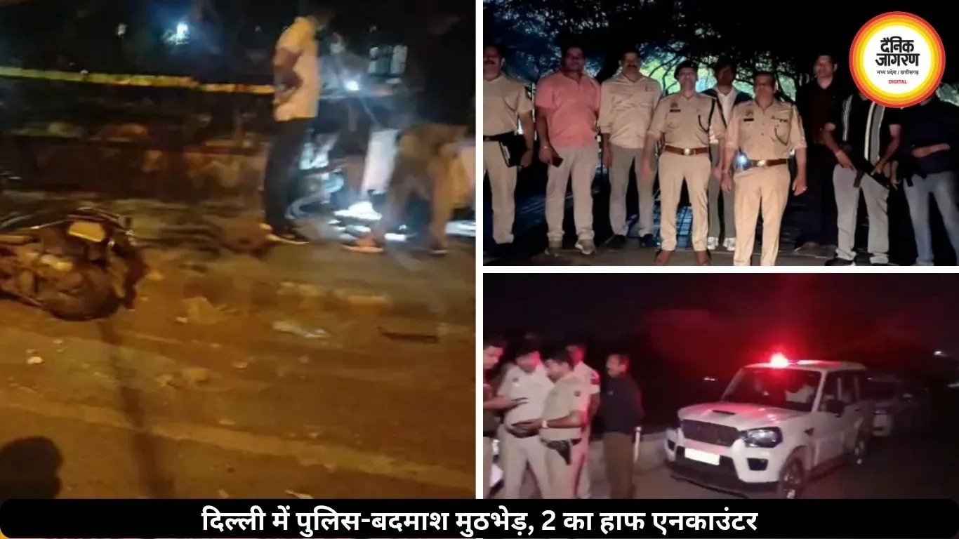 News image