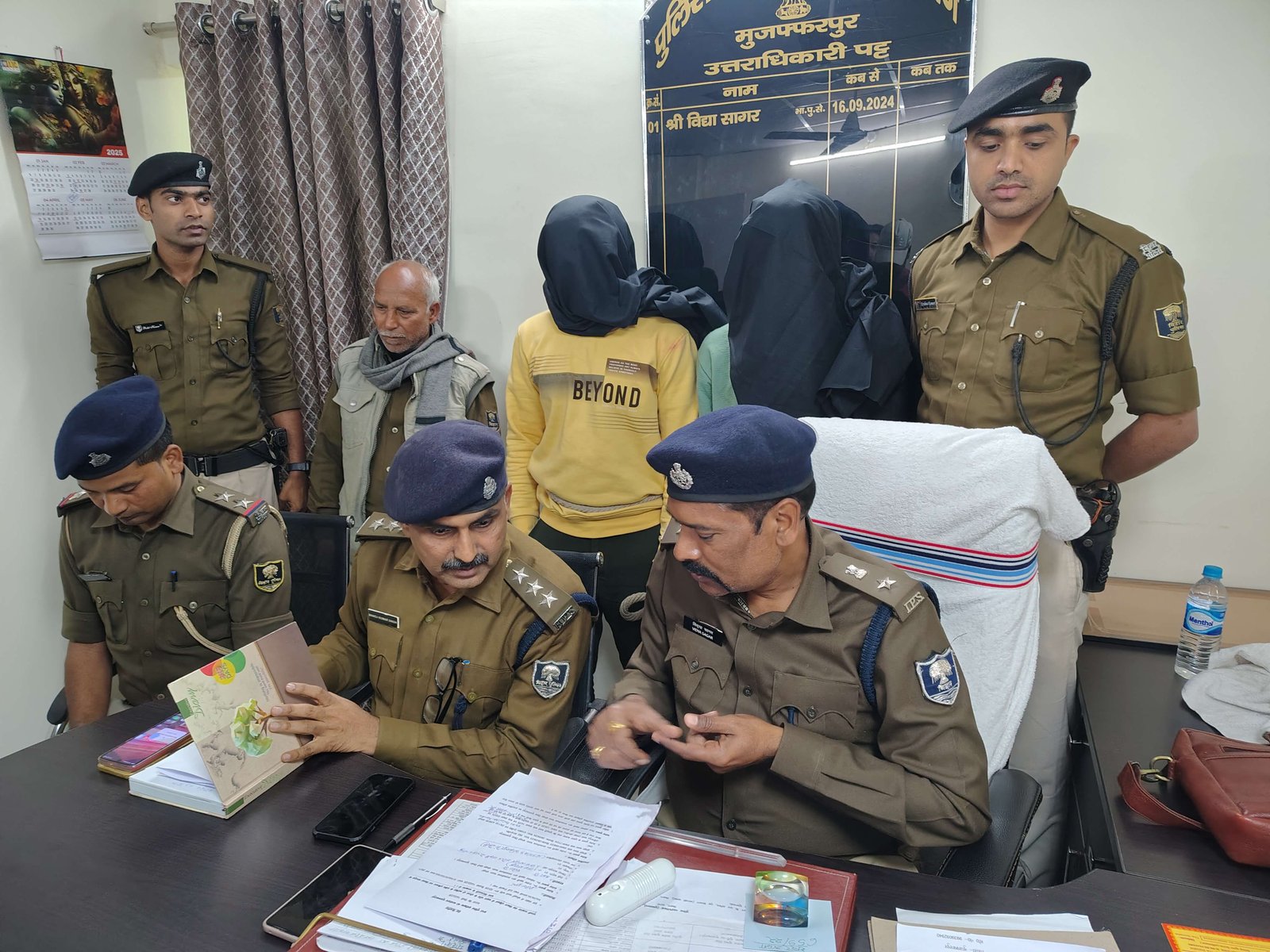 News image