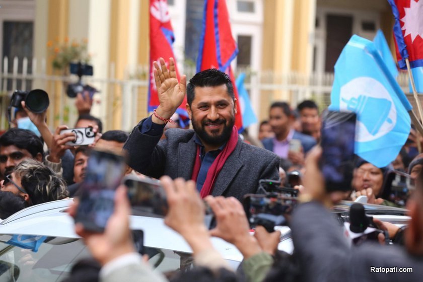News image