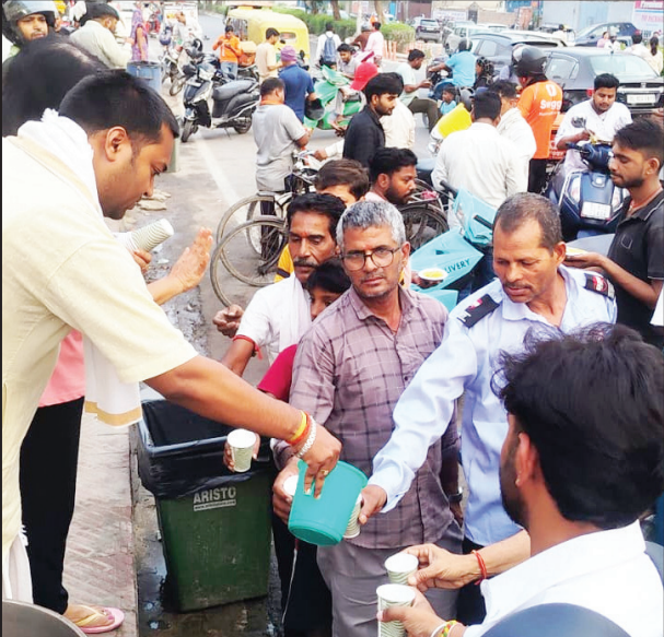 News image