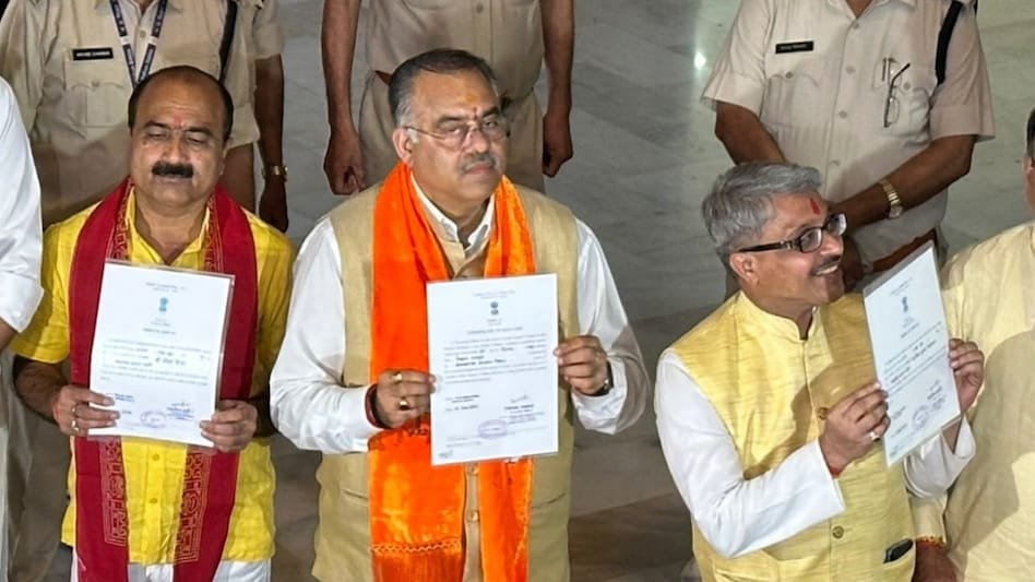 News image