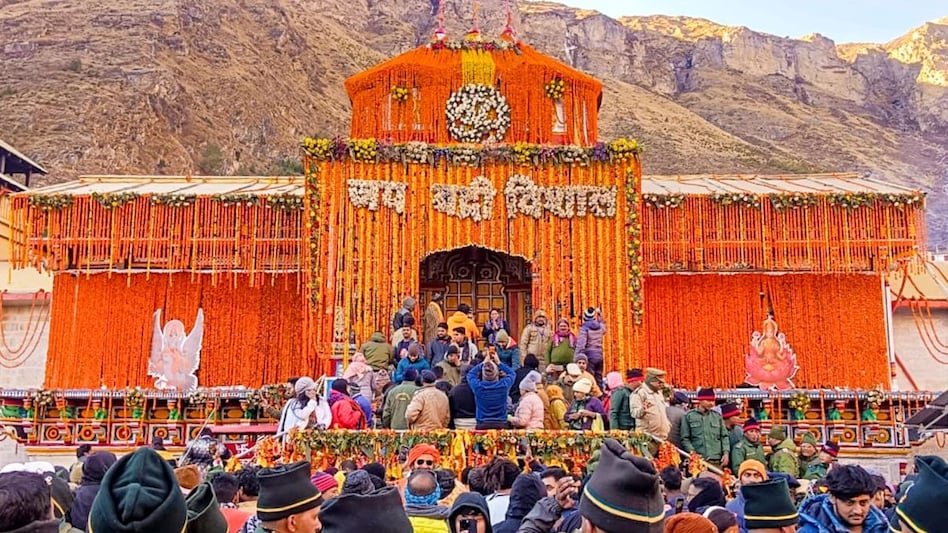 News image