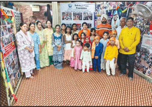 News image